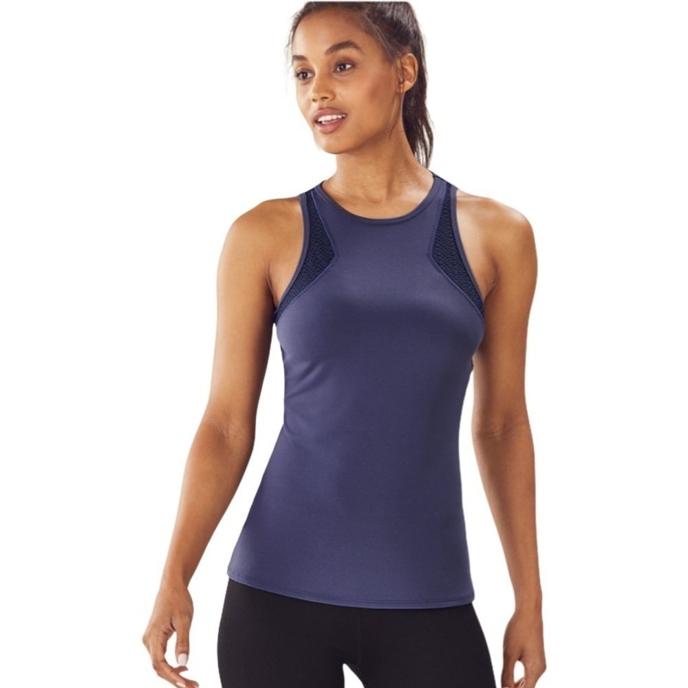 Fabletics‎ Nicole Performance Tank II